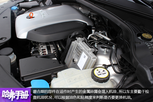 x3新车磨合技巧,新车做好这几项轻松度过磨合期