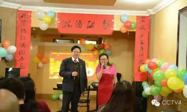 2016猴年春晚,2016年猴年春晚