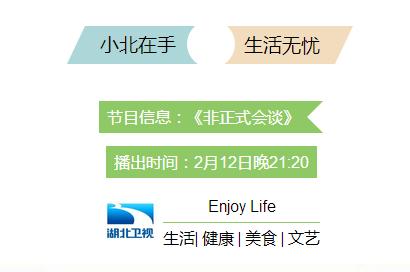 涨姿势拒绝废话,第一次私下和歪果仁交流