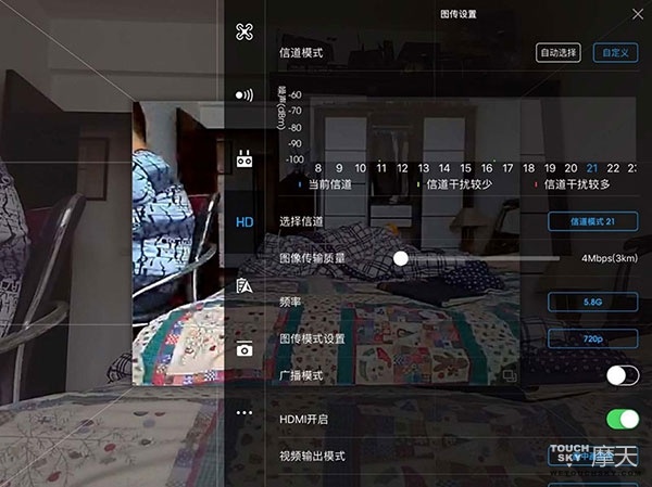 大疆悟inspire2开箱,inspire2测评