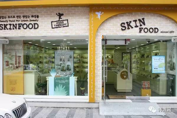 韩国明洞韩妆,明洞韩妆