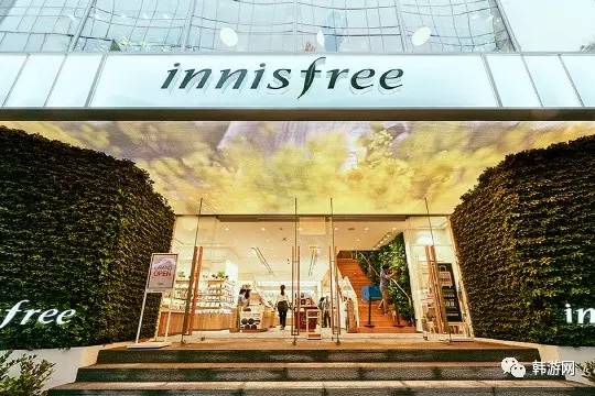 明洞韩妆体验馆,明洞恩妮韩妆