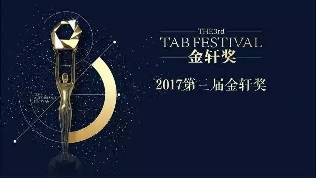 曙光变卖资产还会有新剧情吗|汽车商业评论