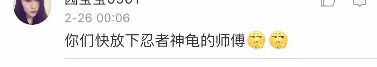 今朝上海｜闻臭师、遛娃师、衣橱整理师……这些奇葩职业的收入竟然那么高！也许你也隐藏着某些赚钱技能哦~