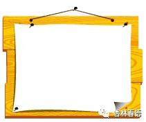 乳腺增生是怎么回事,如何预防乳腺增生的发生和发展