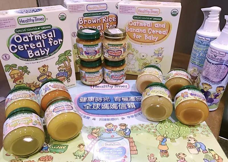 香港bbd主题展,香港bbr活动