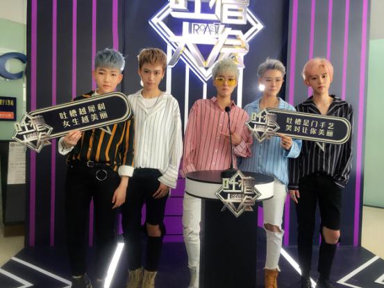 梦幻足球美少女,梦幻足球美少女组合