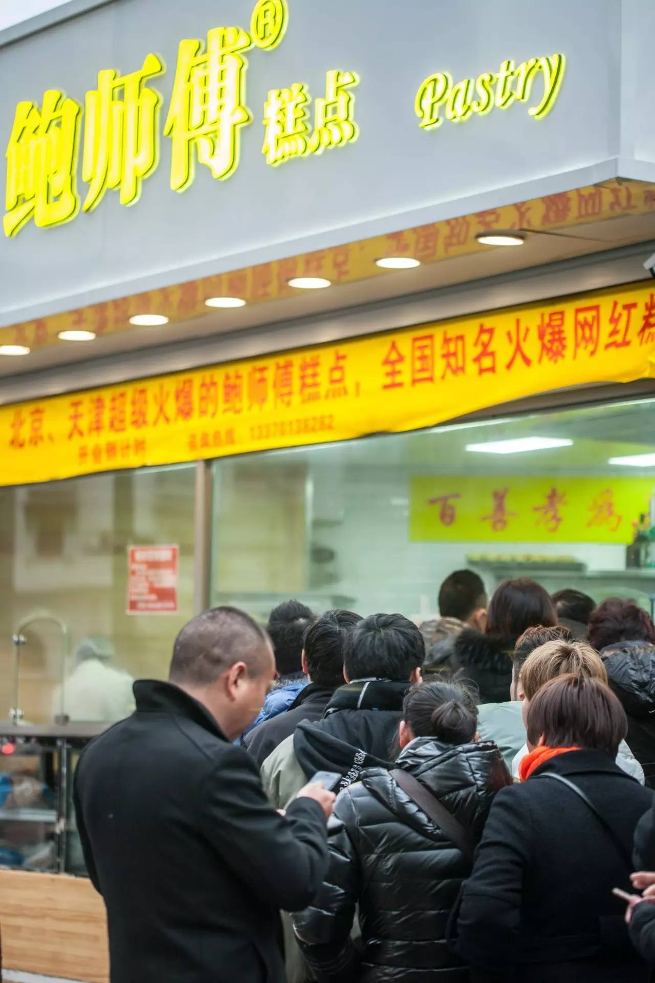 鲍师傅喜茶排队,喜茶全口味测评