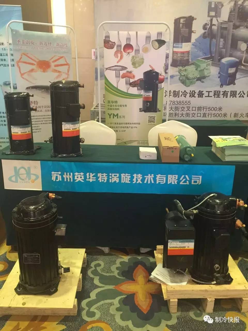 缇ら泟姹囪仛,缇ら泟浜戦泦鍏辫氨鍗庣珷