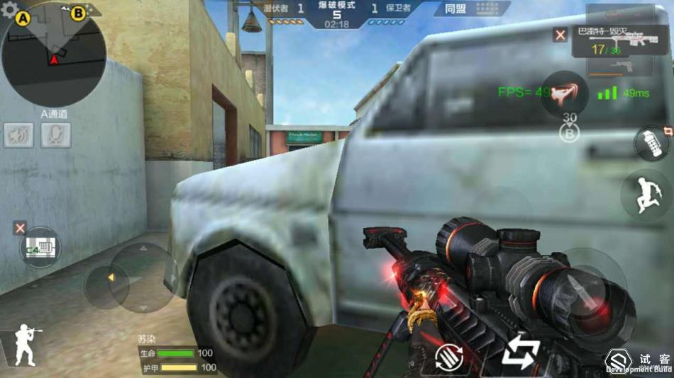 北通蝙蝠3无线游戏手柄,北通蝙蝠3手柄属于哪种