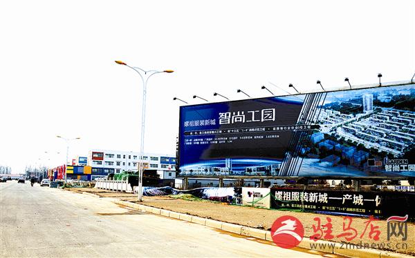 大美西平生态宜居,大美西平