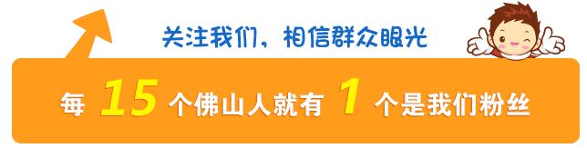 佛山哪里可以看黄花风铃木,佛山三水黄花风铃木最新视频