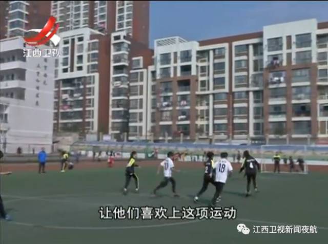 新余足球联赛新余四中,新余足球青少年