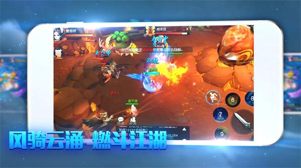 大话西游新坐骑系统重铸,最新大话西游手游坐骑