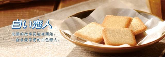 一条微信为你精选全球10种“网红”零食！做三生三世撸剧好伴侣~