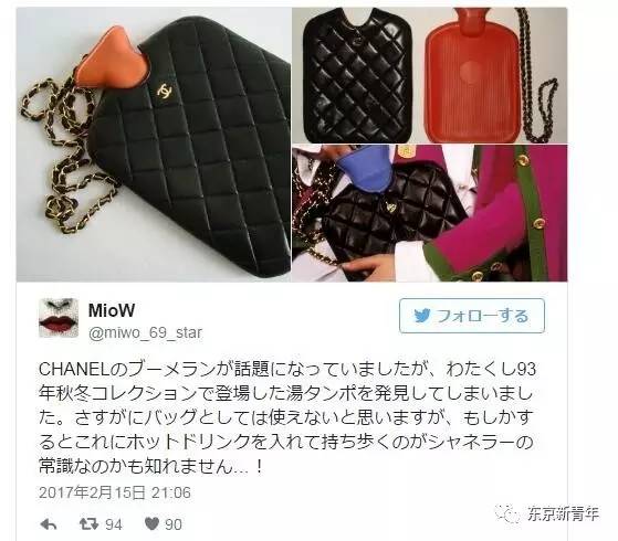 gucci的扇子,gucci芭蕉扇