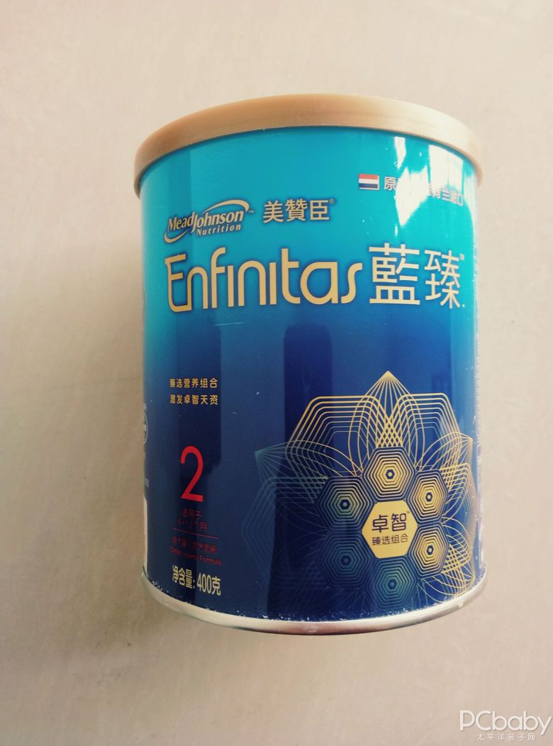 美赞臣蓝臻护驾,美赞臣蓝臻好物