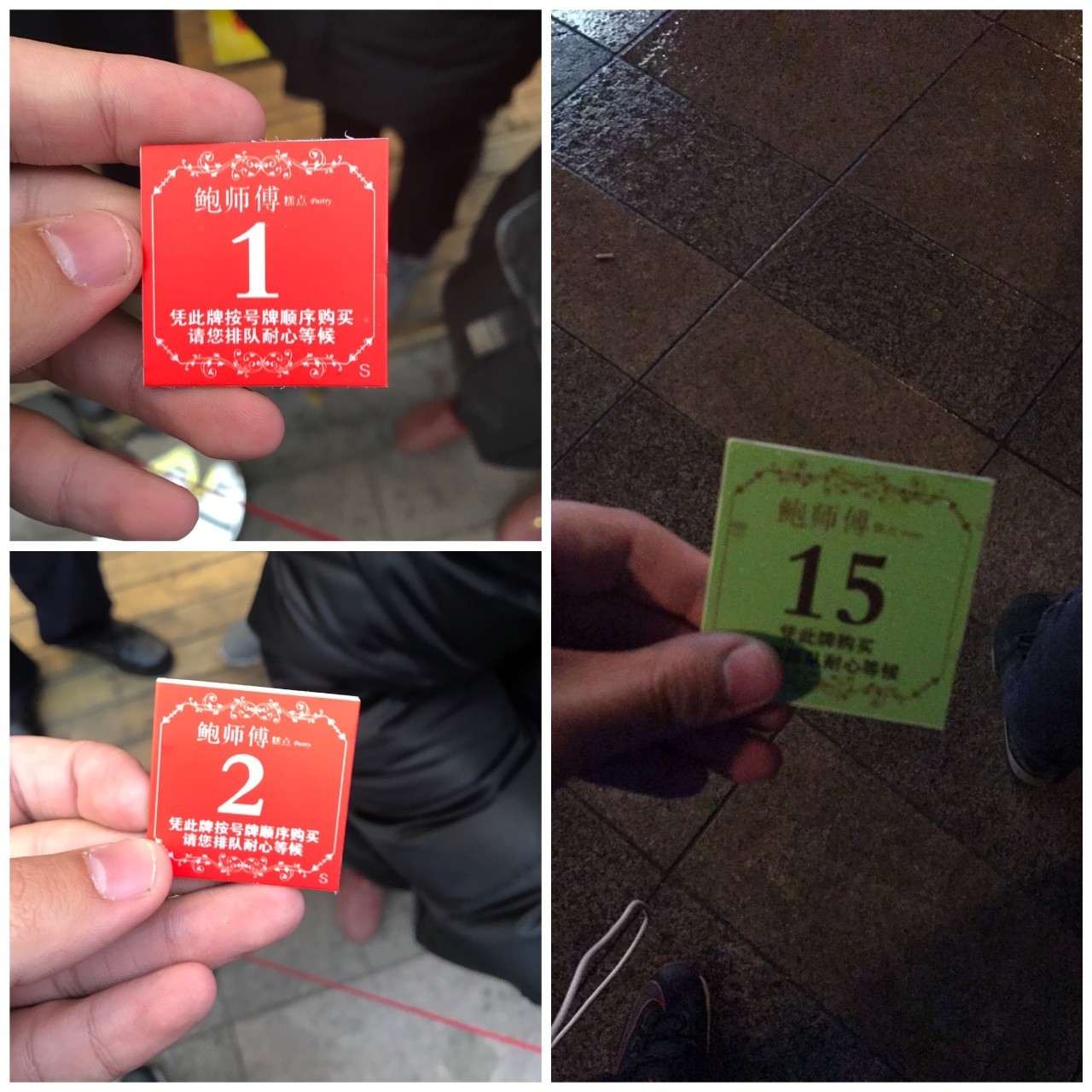 鲍师傅喜茶排队,喜茶全口味测评