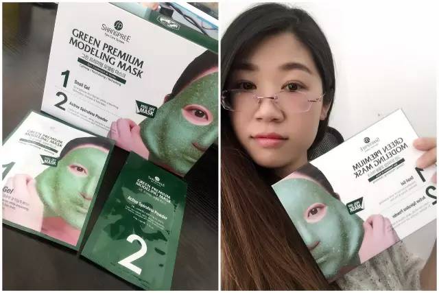 新款香蒲丽黄金面膜,香蒲丽黄金水光保湿面膜怎么使用