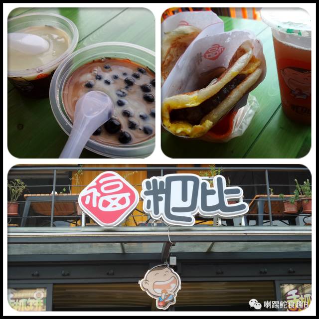 汕头金砂路一带的美食,汕头最新美食推荐