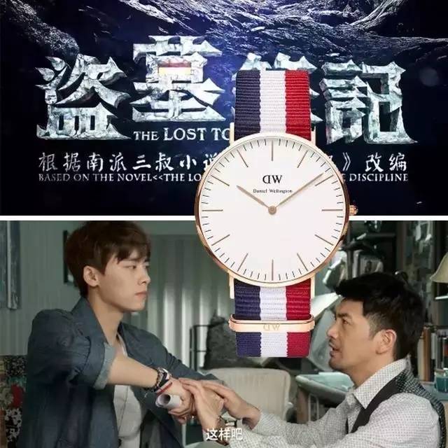 最好用的6款手表,最好用的五款手表