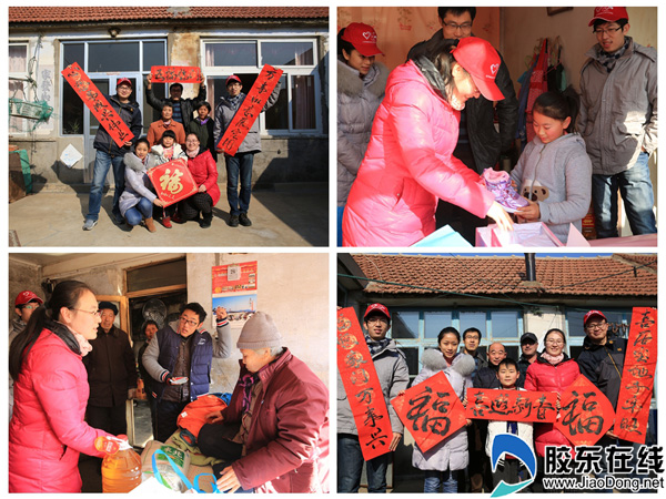 山东核电有限公司董事长,山东核能和山东核电