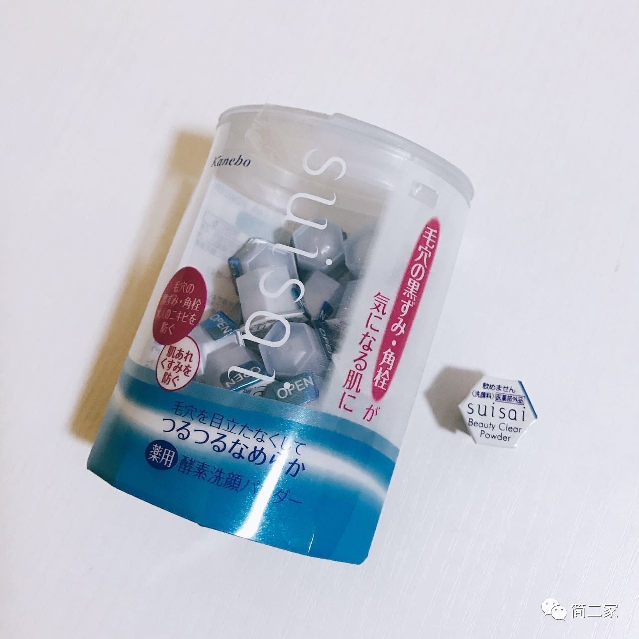 别让这些你每天都在用的东西，拖累你的生活品质