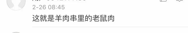 今朝上海｜闻臭师、遛娃师、衣橱整理师……这些奇葩职业的收入竟然那么高！也许你也隐藏着某些赚钱技能哦~