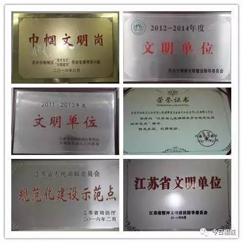 很多好人好事就在我们身边,这些拾金不昧的行为值得点赞