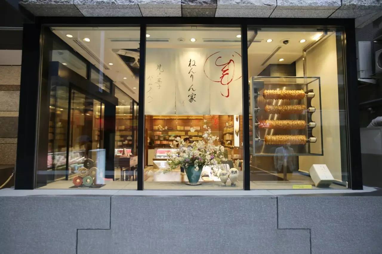 东京抹茶店排行榜,京都最好的抹茶店