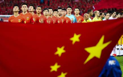 国足被伊朗逆转,国足逼平阿曼