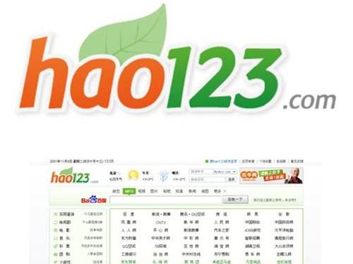 百度能回归正轨了吗,百度科技现状