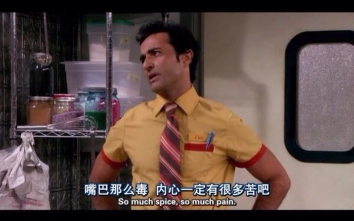 何以解忧唯有暴富下一句怎么回复,何以解忧唯有暴富语录