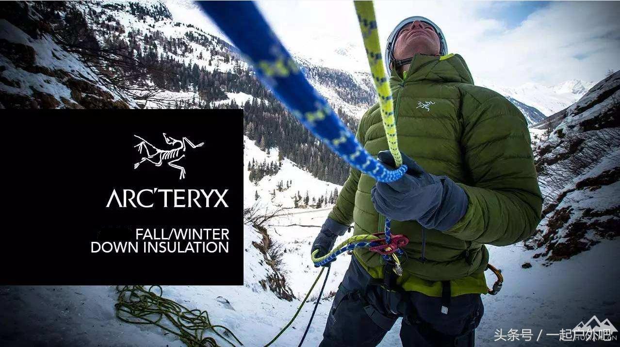 最好的户外运动品牌是什么，你甚至都没听过！