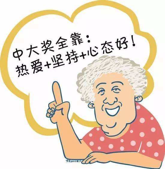 双色球和大乐透哪个中奖概率高,双色球10+1中奖概率是多少