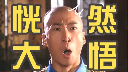 一部神奇的小说《风舞朱明》，这种王霸宅男大美攻的设定什么鬼！