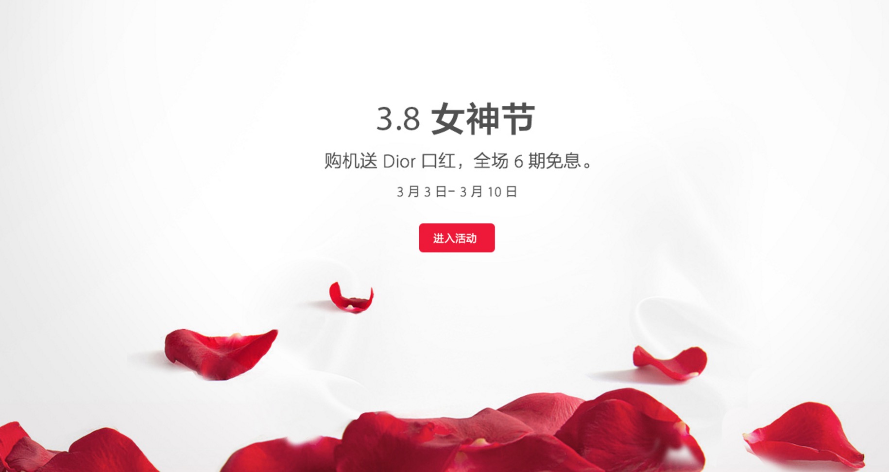 angelababy代言的dior同款口红 (dior官网一支口红送什么)