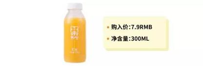 果汁行业的发展现状及前景,汇源果汁行业风险