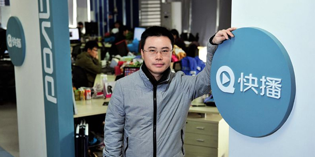 悄然更新,快播有新动作了?