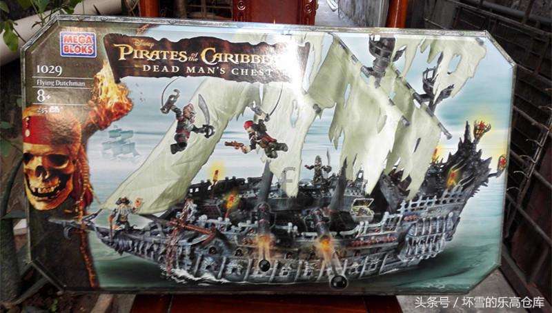 加勒比海盗遇到飞翔的荷兰人,加勒比海盗飞翔的荷兰人号