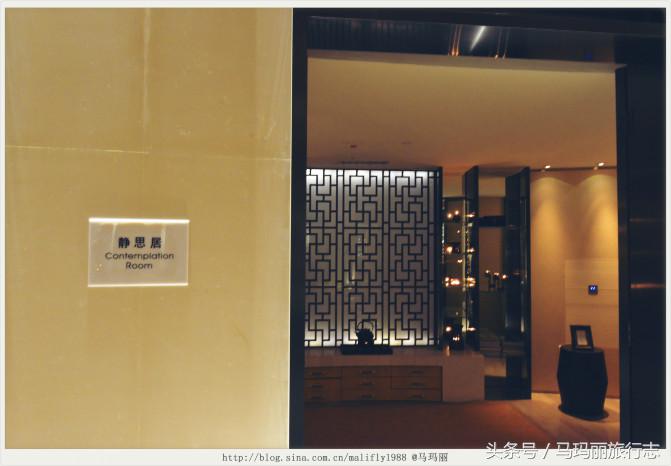 上海新天地朗廷酒店,上海新天地朗廷酒店室内设计