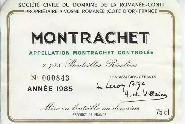 世界上最贵的10款葡萄酒,最贵白葡萄酒排行榜前十名