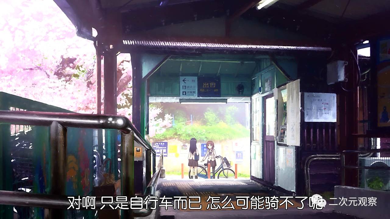 动漫漫谈：本以为你们是百合少女，竟然变成了旅游小姐！