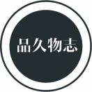 火爆到限流的家居店「HAY」究竟是何方神圣？