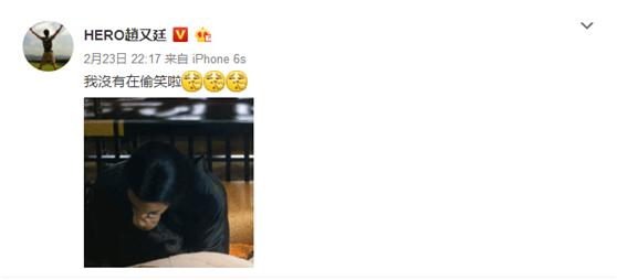 夜华死了大结局,夜华赵又廷有多火