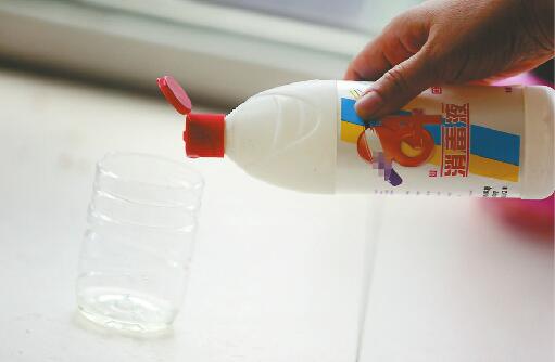 84和洁厕灵中毒怎么解毒,84洁厕灵中毒怎么自行解毒