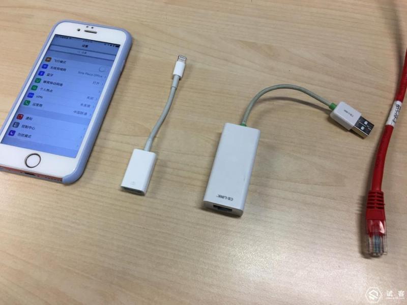 苹果插根网线上网,iphone如何直连网线