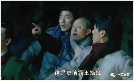 鬼吹灯真人真事吗,鬼吹灯的真相