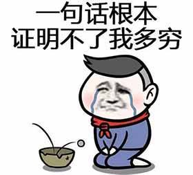 乐视体育被谁收购,乐视体育请求失败怎么办