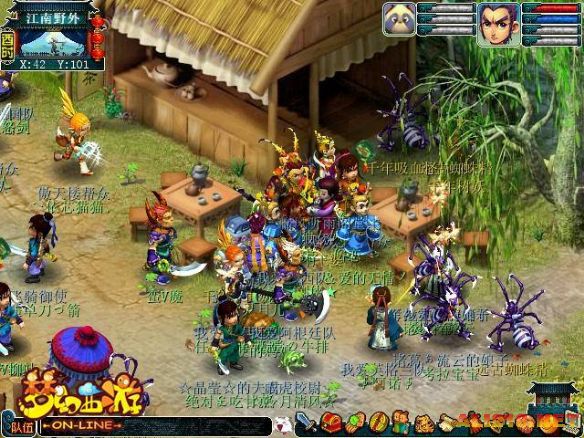 年前风靡网吧的网游如今重获新生,曾经称霸网吧界的7个网游